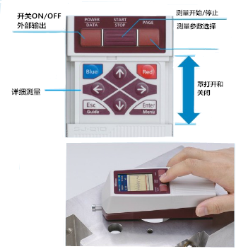 SJ210表面粗糙度仪